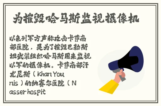 病勤楼栋第二季动画免费