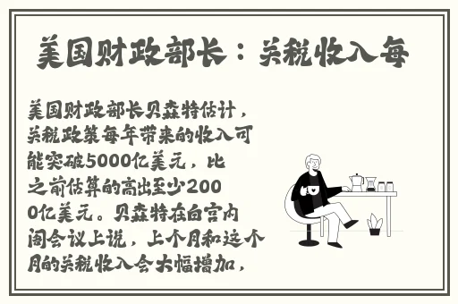 9分10秒头撞玻璃